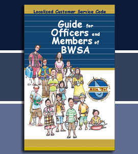 guide-for-officers-bwsa